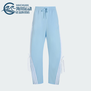 高腰香蕉裤 Adidas KR8706 PNT女士经典 WOVEN 阿迪达斯正品 DANCE