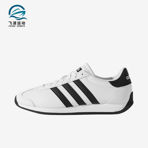 Adidas/阿迪达斯正品RUNVISTA男白色网面舒适鞋跑步鞋JR4615