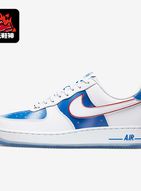 Nike/耐克正品四季款男士耐磨系带经典运动防滑板鞋DC1404-100