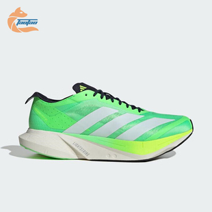 阿迪达斯正品 运动缓震竞速跑步鞋 2025夏季 男士 JR9378 款 Adidas