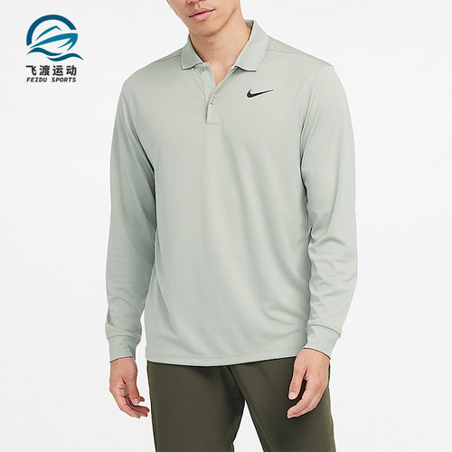 Nike/耐克正品Dri-FIT男士运动户外休闲套头长袖T恤DN2345-370