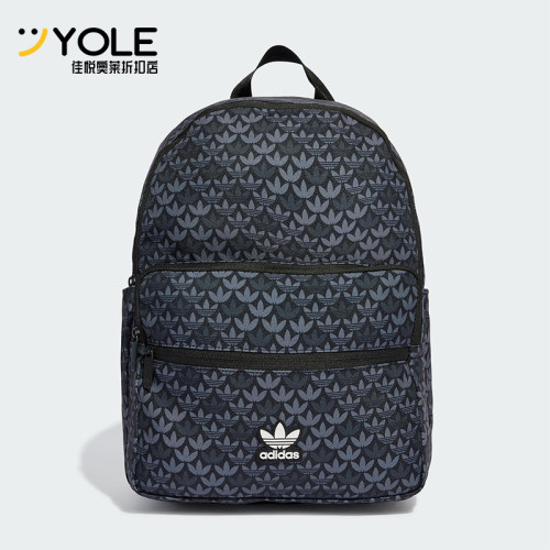 Adidas/阿迪达斯正品女士时尚简约舒适三叶草双肩背包IU0009