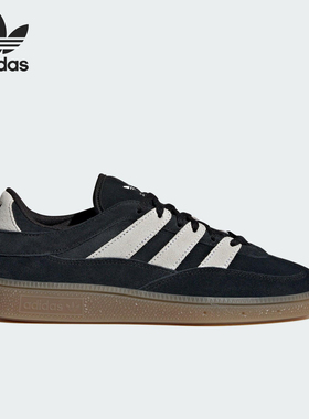 Adidas/阿迪达斯正品三叶草女士缓震耐磨低帮运动板鞋JS2795