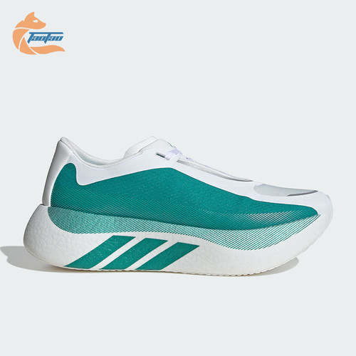 Adidas/阿迪达斯正品HYPERBOOST EDGE男士运动轻弹缓震跑鞋KI1912
