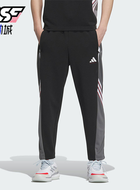 Adidas/阿迪达斯正品2025秋季款男士实战复古锥形篮球长裤KC0314