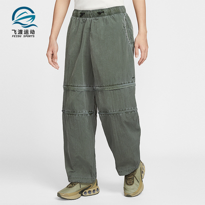 Nike/耐克正品Tech男士梭织拉链可拆式经典美式长裤HJ2949-355