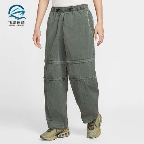Nike/耐克正品Tech男士梭织拉链可拆式经典美式长裤HJ2949-355
