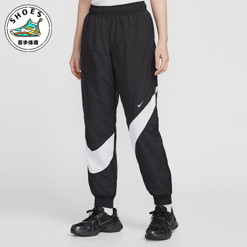 Nike/耐克正品2025夏季款女士梭织运动经典束脚长裤HM8977-010