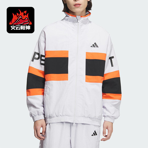 Adidas/阿迪达斯正品2026春季款男士日常立领梭织拼接外套JM2066