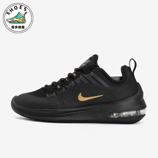 AA2168 Nike 007 Axis女士圆头气垫缓震运动鞋 Max 耐克正品 Air