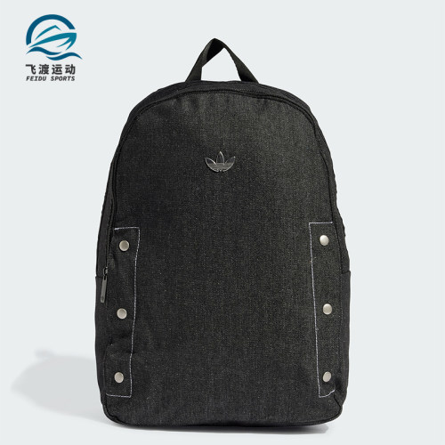 Adidas/阿迪达斯女士双肩背包