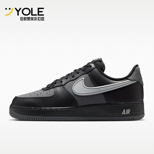 Nike/耐克正品Air Force 1 07 LV8男士运动系带板鞋IR1475-010