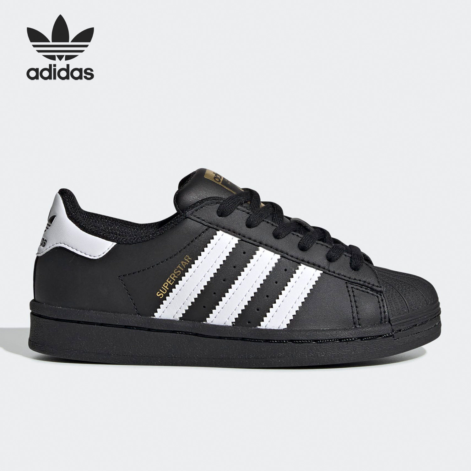 Adidas/阿迪达斯正品三叶草儿童贝壳头低帮休闲运动鞋EF5394