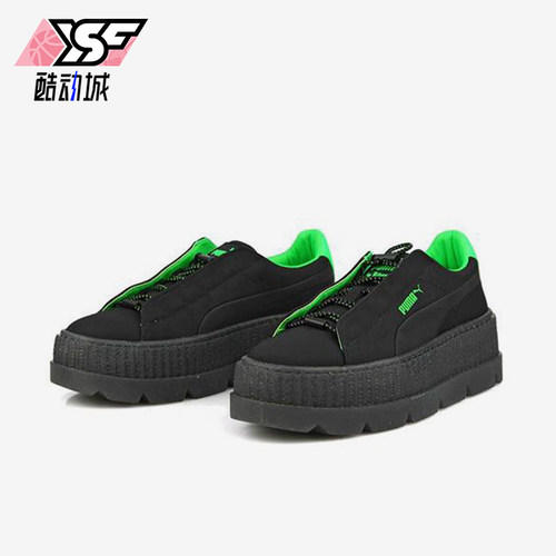 Puma/彪马正品新款女士经典时尚潮流厚底耐磨运动板鞋367681-03