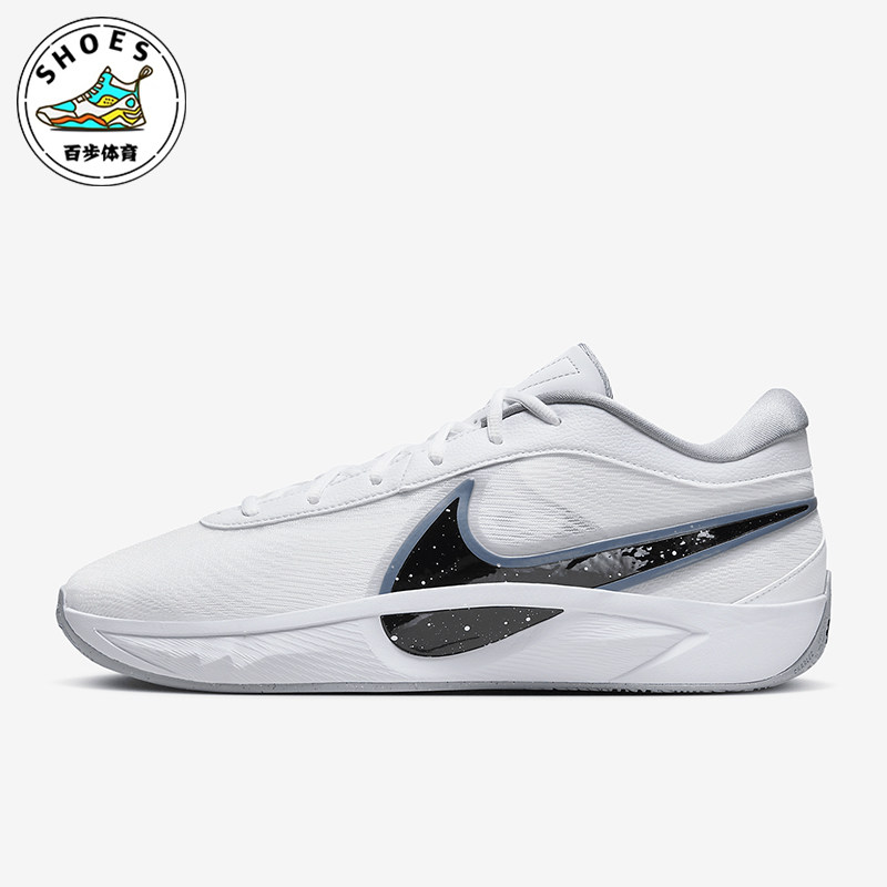 Nike/耐克正品Giannis Freak 6男士耐磨运动减震篮球鞋FJ7792-102