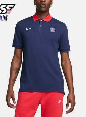 Nike/耐克正品Dri-FIT男士运动复古吸湿干爽短袖POLO衫FZ7245-410