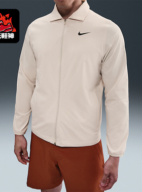 Nike/耐克正品Tour Repel男士运动翻领拉链高尔夫夹克FQ0462-104