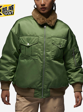 Nike/耐克正品JORDAN女士时尚翻毛领保暖运动经典棉服FB5089-340