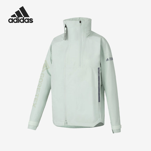Adidas/阿迪达斯正品新款户外男女运动连帽冲锋衣外套HC6268