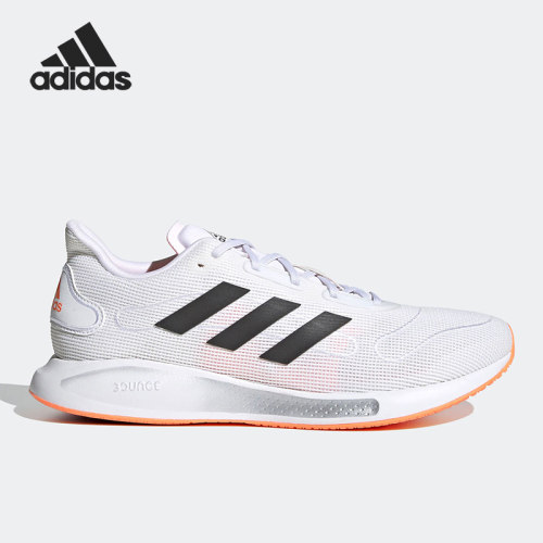 Adidas/阿迪达斯正品GALAXAR Run M男子新款跑步运动鞋FX6895