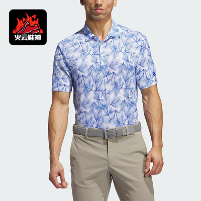 阿迪达斯男士翻领POLO衫