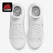 耐克正品 LEGACY LIFT女士厚底透气休闲板鞋 Nike FZ2606 100