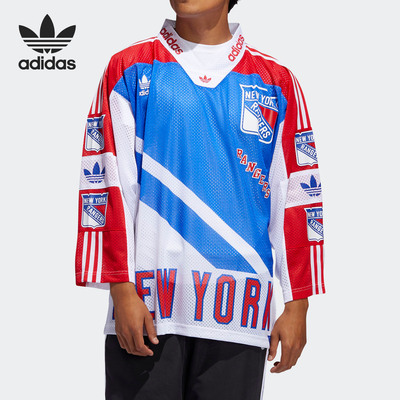 Adidas/阿迪达斯正品三叶草男子透气运动休闲长袖球衣 FM1557