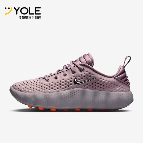 Nike/耐克正品Mind 002女士休闲低帮系带耐磨运动鞋HQ4310-200