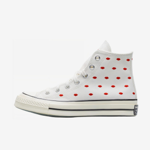 Converse/匡威正品运动男女同款系带时尚图案休闲耐磨板鞋A01601C