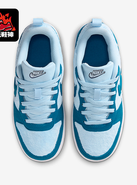 Nike/耐克正品2025秋季款GS女子大童低帮耐磨休闲鞋IM7167-441