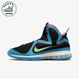 9男士 LeBron 耐克正品 001 实战篮球鞋 DO5838 减震防滑经典 Nike