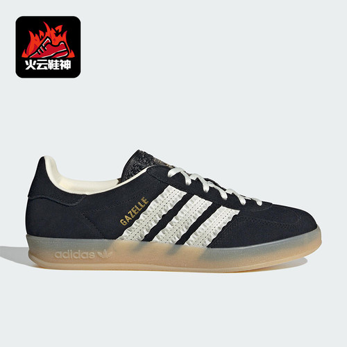 Adidas/阿迪达斯正品三叶草女士日常经典透气户外轻便板鞋JS1412