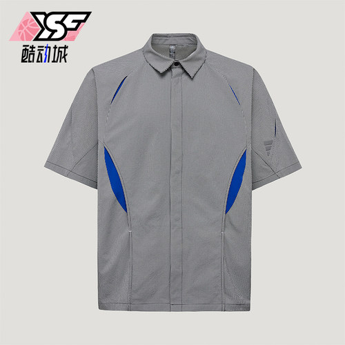Adidas/阿迪达斯正品男士宽松梭织休闲短袖运动衬衫T恤KX2800