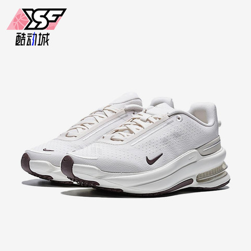 Nike/耐克正品AirZomAir休闲舒适轻便经典透气跑步鞋IB2764-005