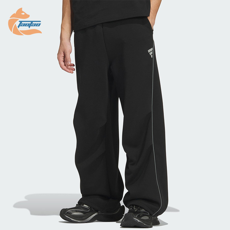 Adidas/阿迪达斯正品FOS M DK PNT2男士针织宽松运动长裤KS0054