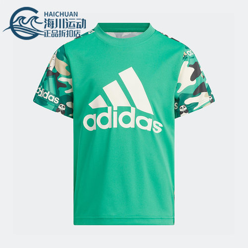 阿迪达斯小童印花休闲透气短袖