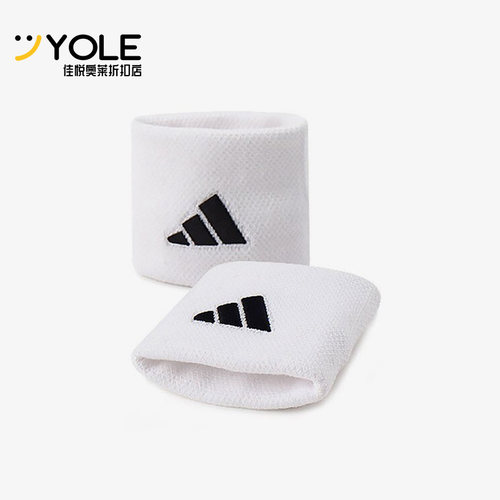 Adidas/阿迪达斯正品春季新款男女网球运动健身护腕HT3910