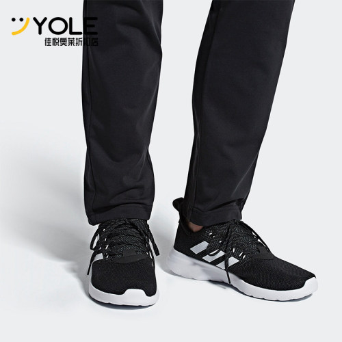 Adidas/阿迪达斯正品运动男士低帮轻盈柔软耐磨跑步鞋F36650