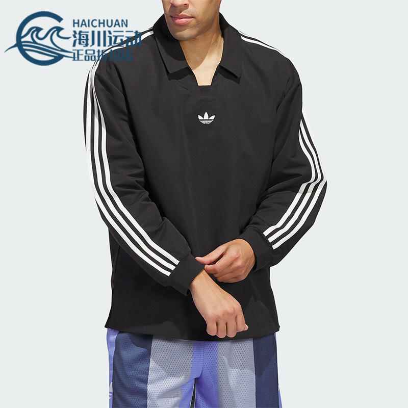 阿迪达斯男女户外格纹长袖