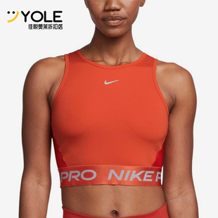 Nike/耐克正品2025女士健身圆领套头透气无袖运动背心FB5588-633