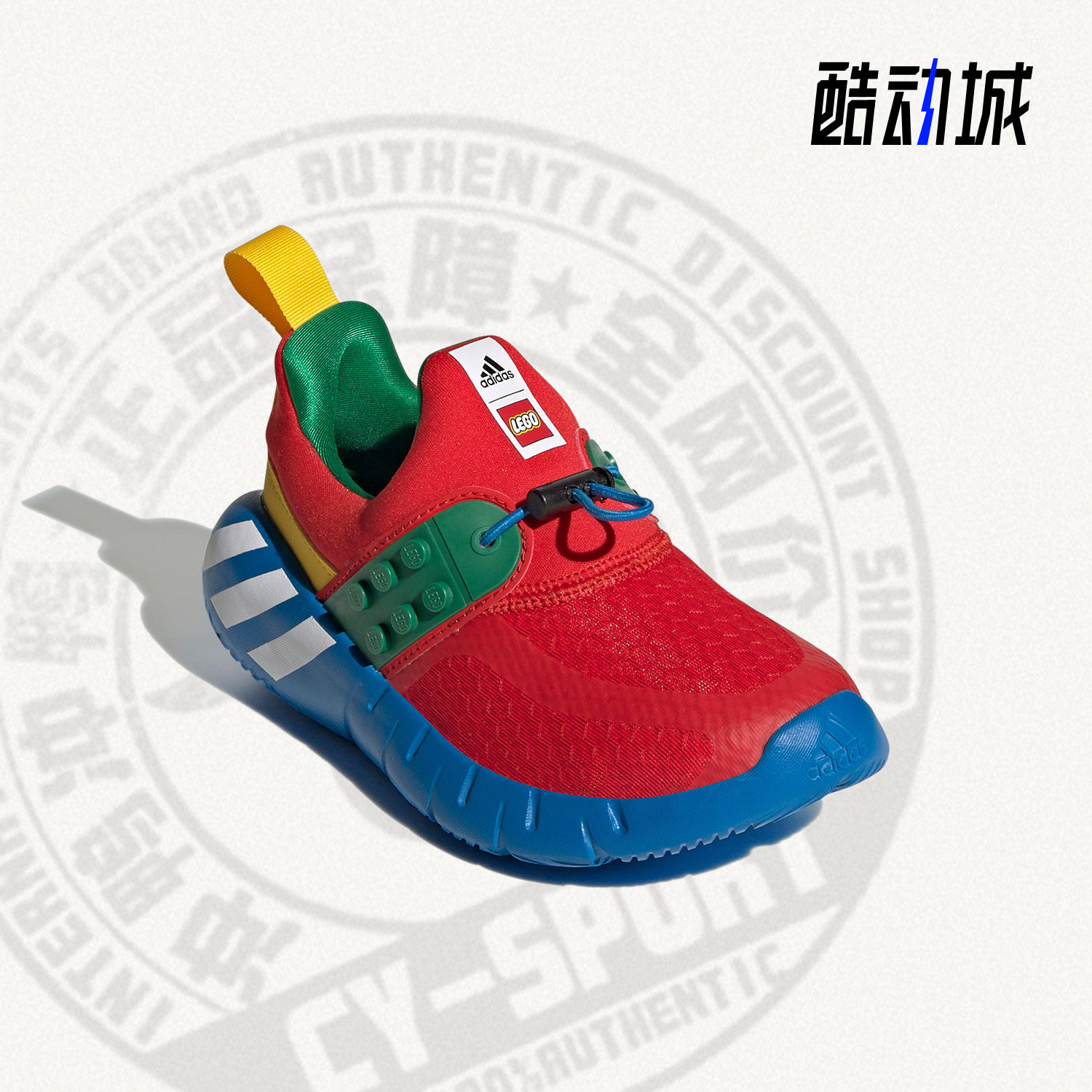 Adidas/阿迪达斯正品年夏季新款大童透气休闲运动鞋 H05281,童鞋/婴儿鞋/亲子鞋,运动鞋,淘宝优惠券,粉丝福利购,淘宝优惠卷