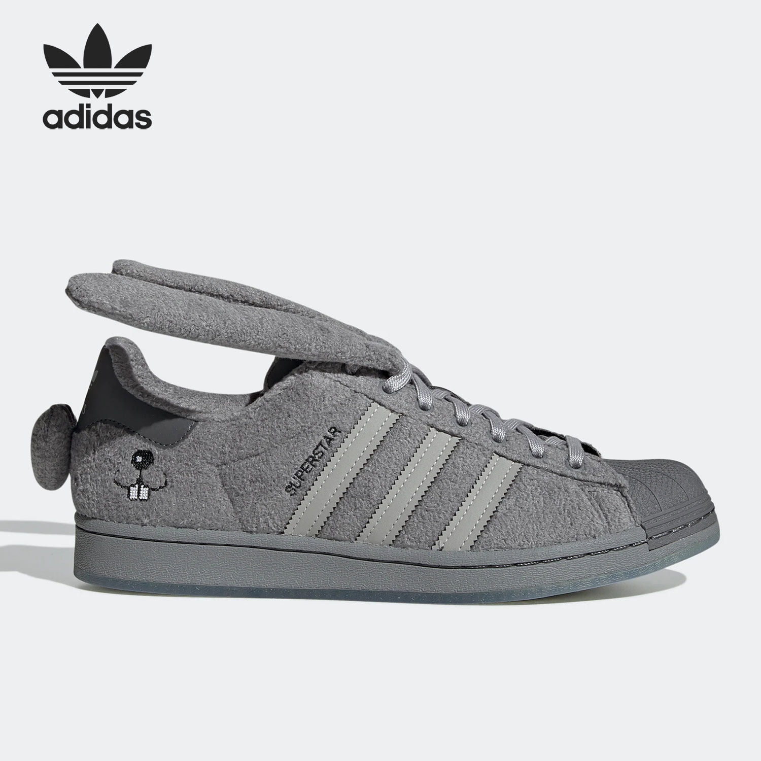 Adidas/阿迪达斯正品Superstar MS联名灰兔子男女板鞋GZ6989