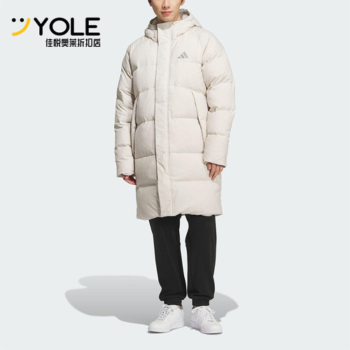 Adidas/阿迪达斯正品2025男女拉链长款连帽梭织运动羽绒服KR0935