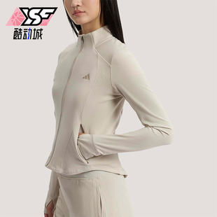 经典 Adidas 阿迪达斯正品 2026女士短款 外套KH2675 运动训练修身