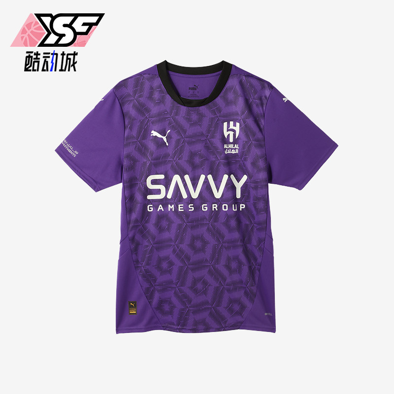 彪马那是比赛圆领套头短袖足球服