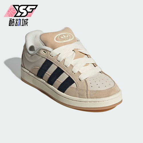 Adidas/阿迪达斯正品三叶草女士耐磨低帮轻便休闲经典板鞋JH9779