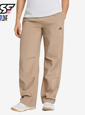 Adidas/阿迪达斯正品新款女卡其色松紧适中纯色休闲裤KS8562