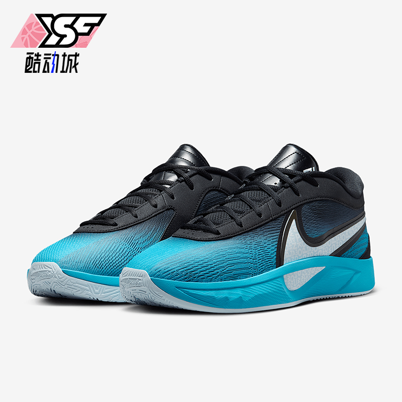 Nike/耐克正品新款男士时尚缓震耐磨实战篮球鞋FZ1621-001
