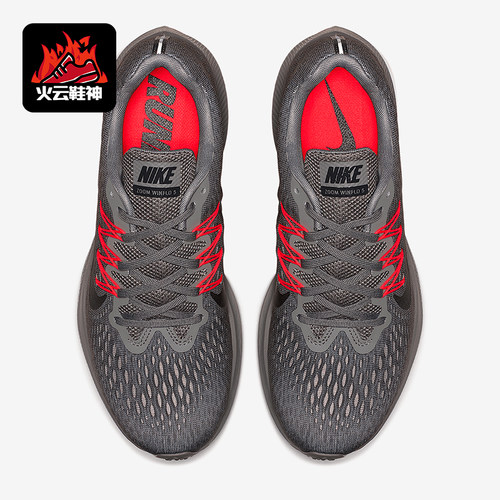 Nike/耐克正品秋冬新款男士低帮缓震透气跑步鞋AA7406-006
