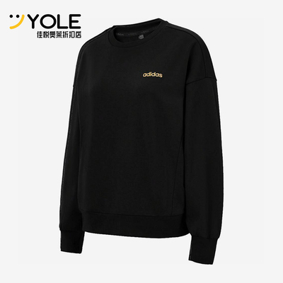 Adidas/阿迪达斯正品春季新款男士经典针织保暖宽松卫衣KA1495